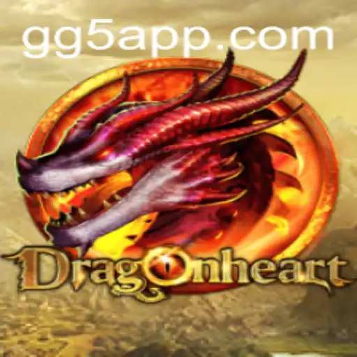DragonHeart: A Nova Sensação dos Jogos da GG5 Games